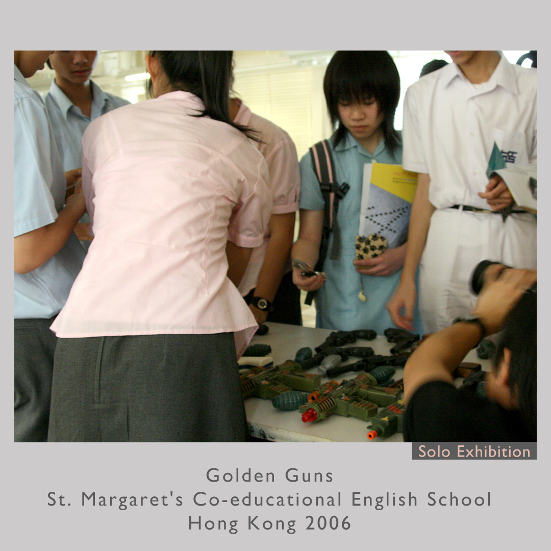 Golden Guns
St. Margaret's Co-educational English School
2006 Hong Kong